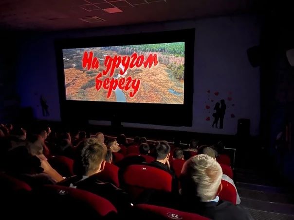 Состоялась премьера белорусского исторического фильма «На другом берегу»